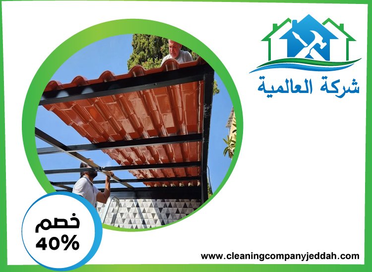 بناء مظلات في دبي