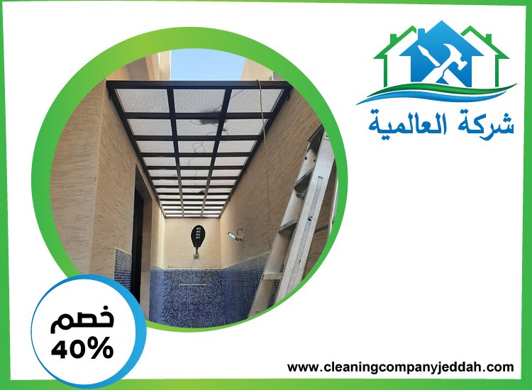 بناء مظلات في عجمان