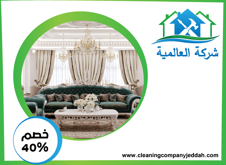 شركة ديكور داخلي في دبي