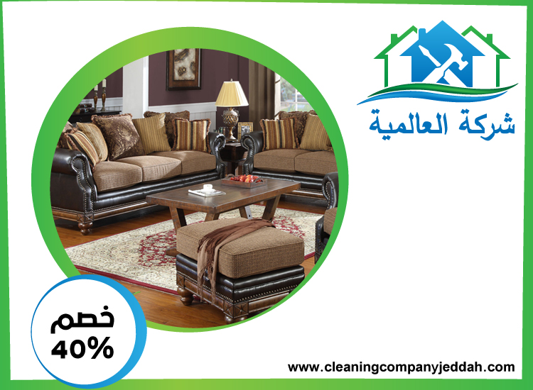 شركة ديكور داخلي في دبي