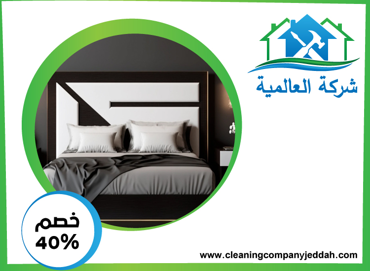 شركة ديكور داخلي في ابوظبي