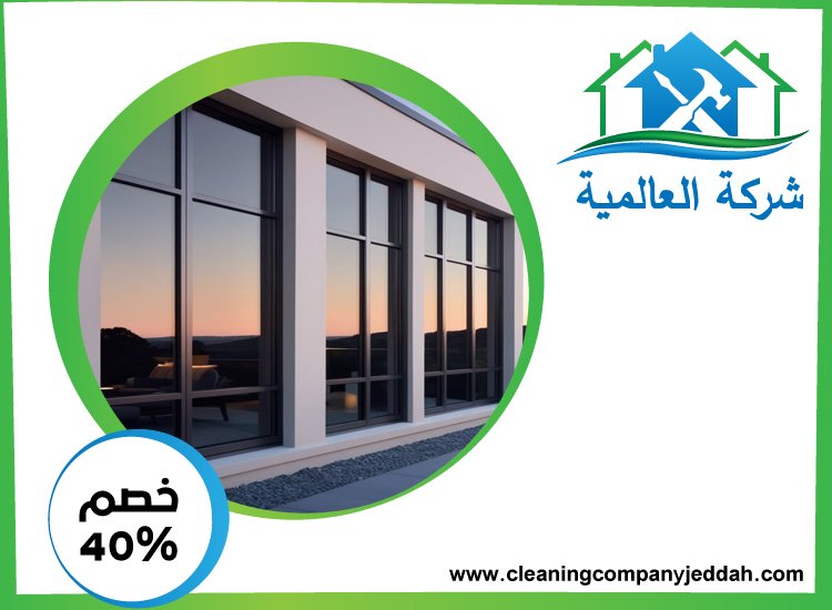 تركيب ابواب وشبابيك الوميتال في دبي