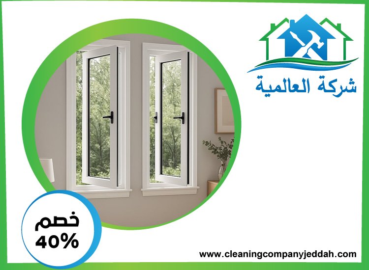 تركيب ابواب وشبابيك الوميتال في عجمان