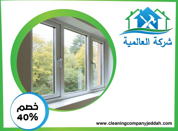 تركيب ابواب وشبابيك الوميتال في راس الخيمة