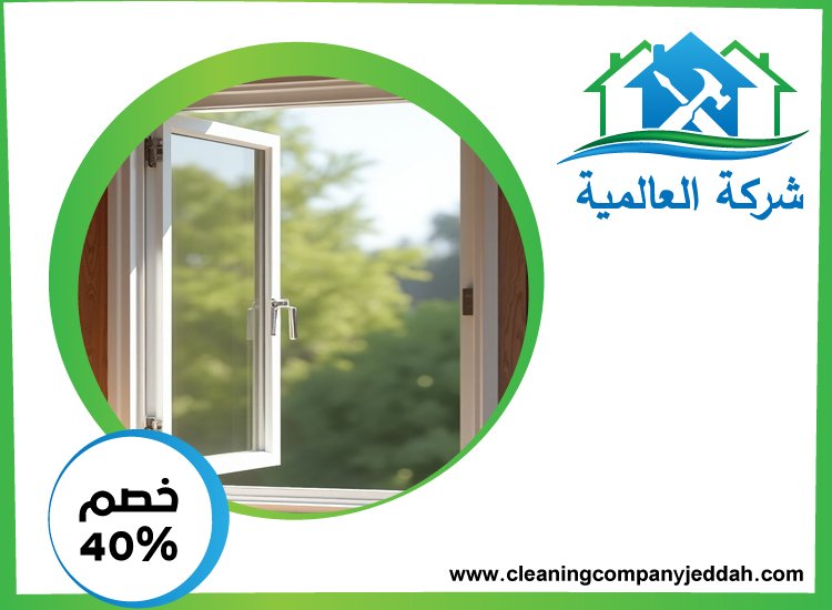 تركيب ابواب وشبابيك الوميتال في ابوظبي