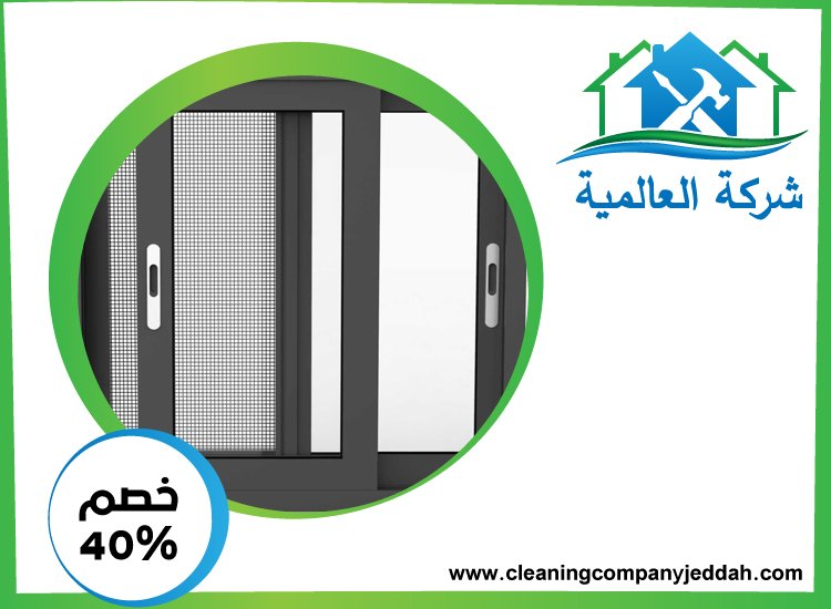 تركيب ابواب وشبابيك الوميتال في ابوظبي