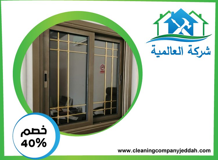 تركيب ابواب وشبابيك الوميتال في راس الخيمة