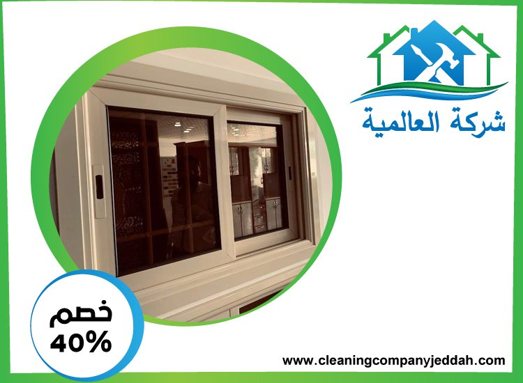 تركيب ابواب وشبابيك الوميتال في عجمان