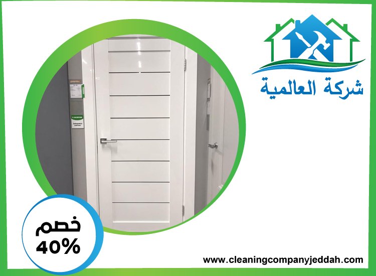 تركيب ابواب وشبابيك الوميتال في الفجيرة