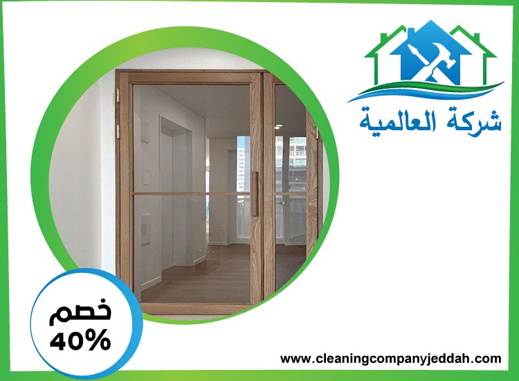 تركيب ابواب وشبابيك الوميتال في الشارقة