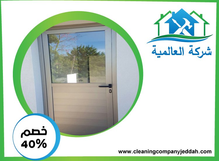 تركيب ابواب وشبابيك الوميتال في راس الخيمة
