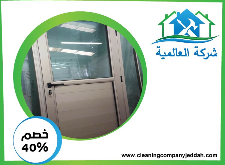 تركيب ابواب وشبابيك الوميتال في عجمان