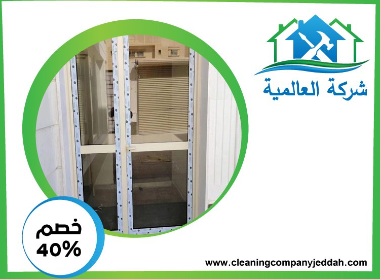 تركيب ابواب وشبابيك الوميتال في راس الخيمة