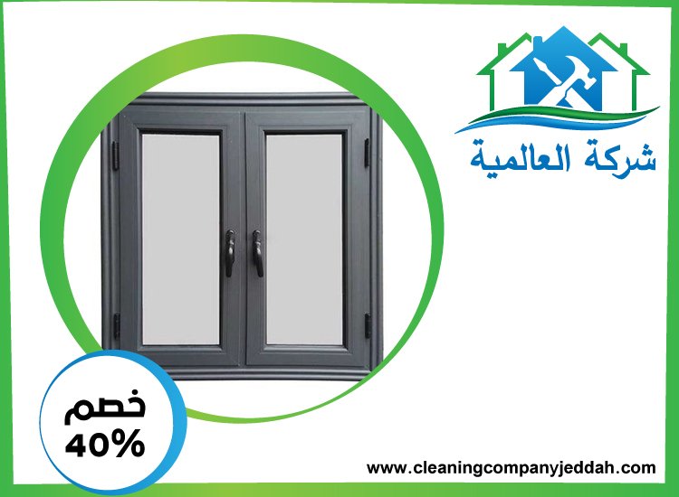 تركيب ابواب وشبابيك الوميتال في الفجيرة