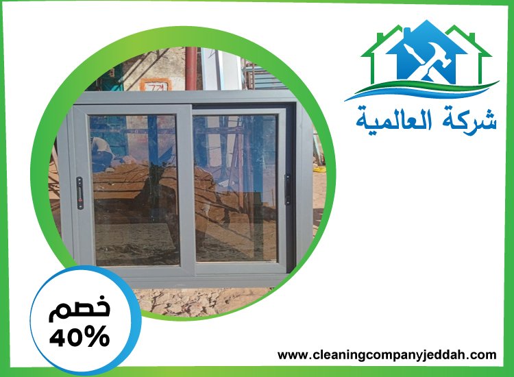 تركيب ابواب وشبابيك الوميتال في دبي