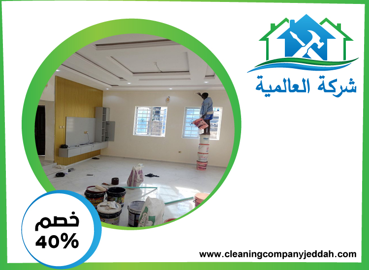 تركيب جبس بورد