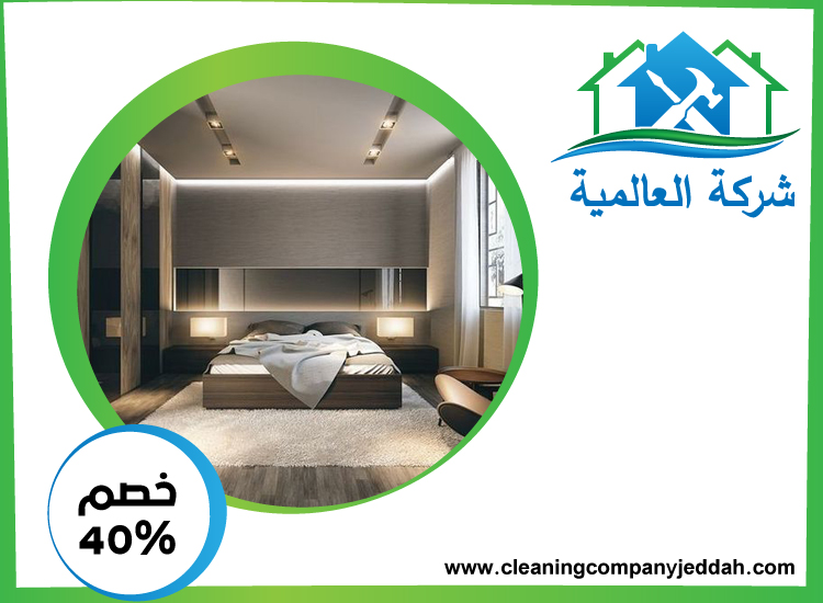 شركة ديكور داخلي في عجمان