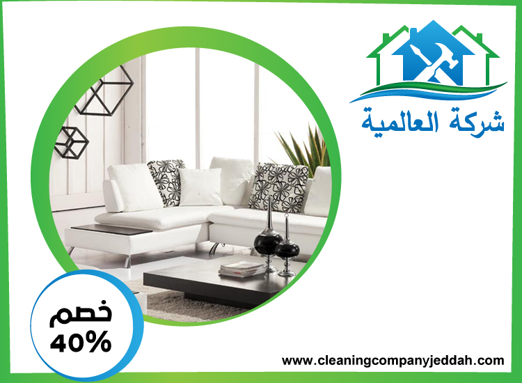 شركة ديكور داخلي في عجمان