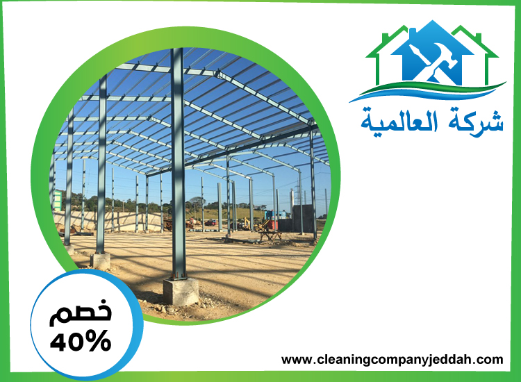 تركيب هناجر في الفجيرة