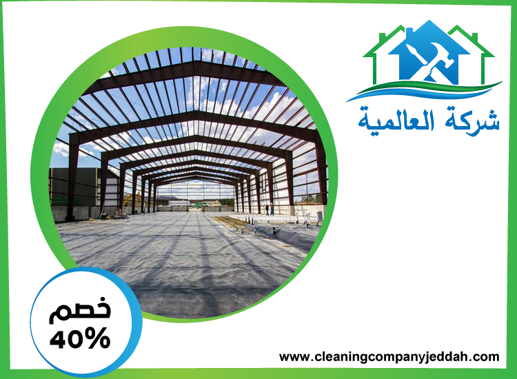 تركيب هناجر في الفجيرة