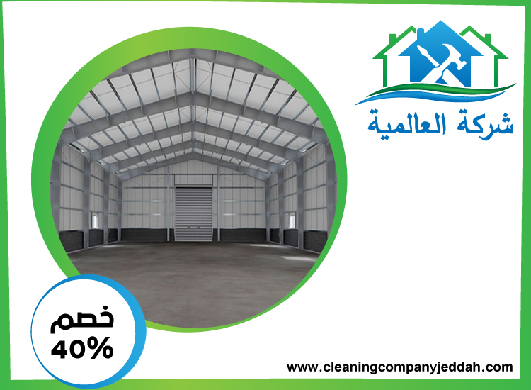 تركيب هناجر في الشارقة