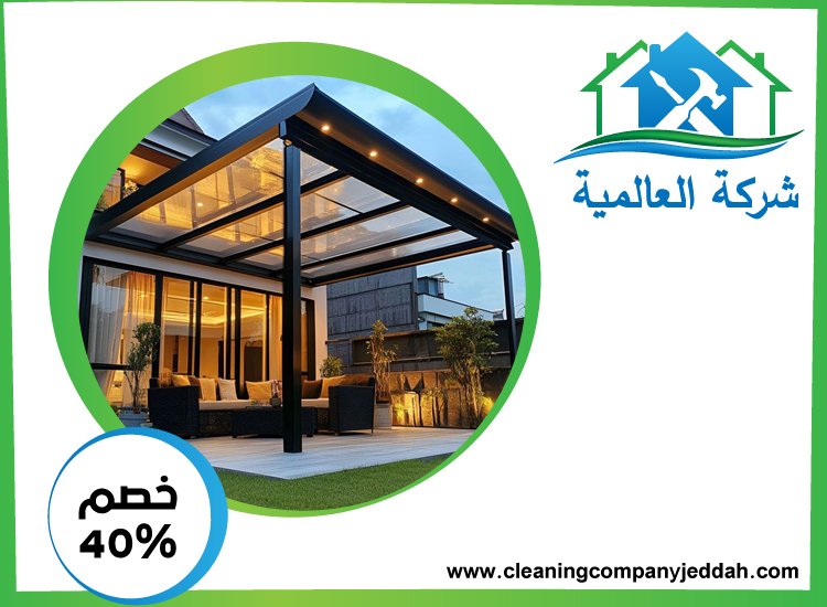 تركيب شبرات في عجمان