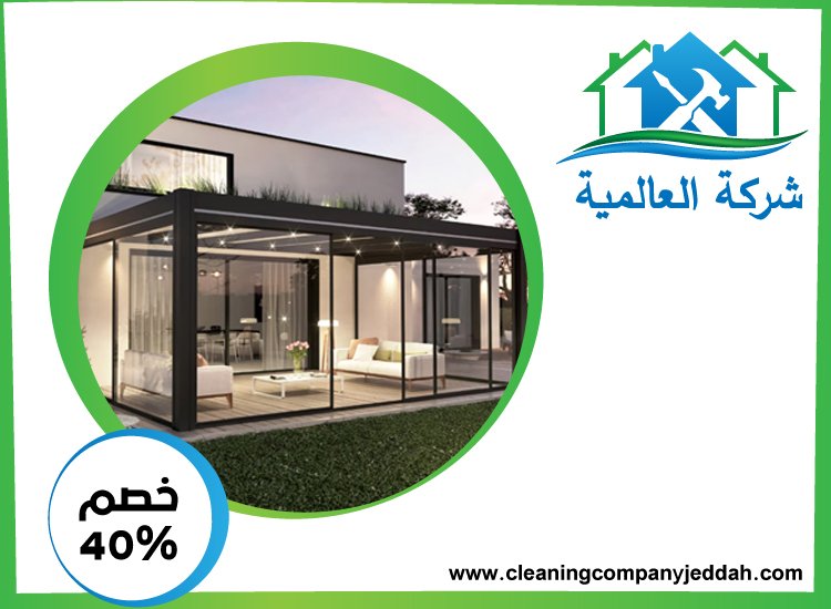 تركيب شبرات في الفجيرة