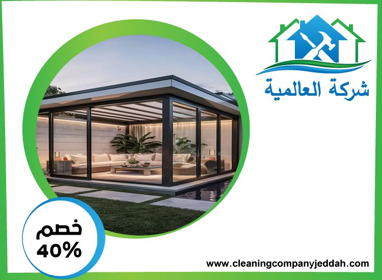 تركيب شبرات في عجمان