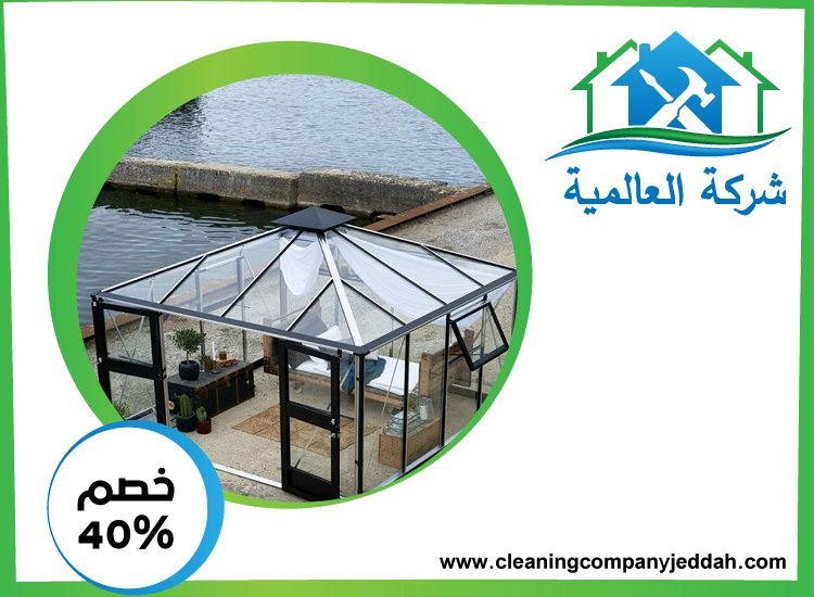 تركيب شبرات في راس الخيمة