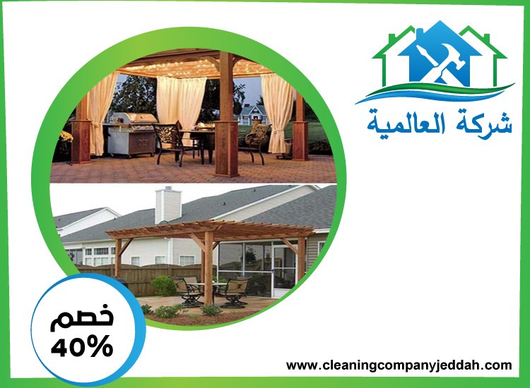 تركيب شبرات في راس الخيمة