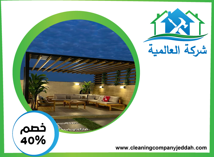 تركيب شبرات