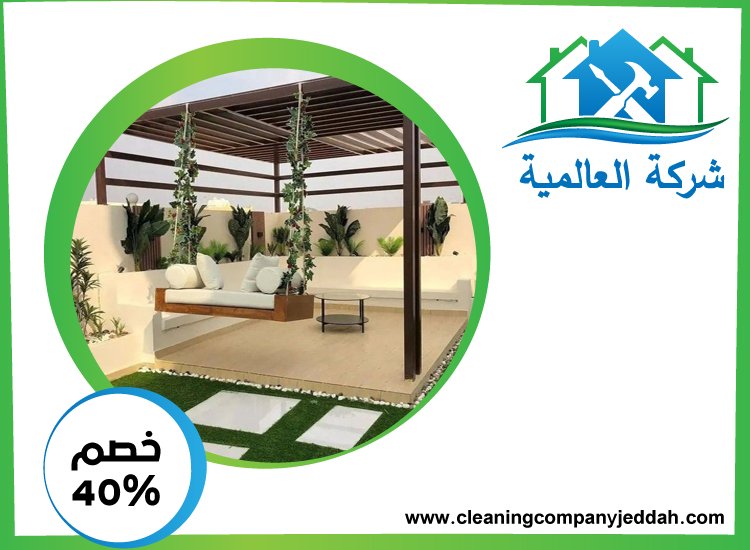 تركيب شبرات