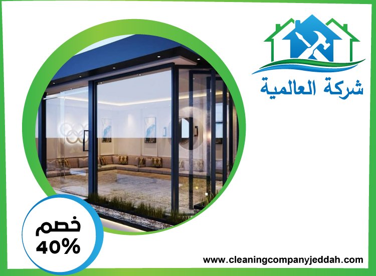 تركيب شبرات في ابوظبي