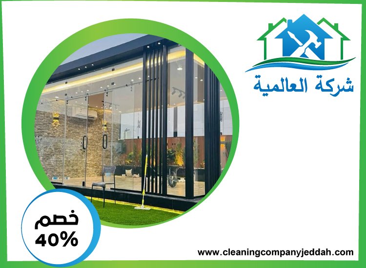 تركيب شبرات