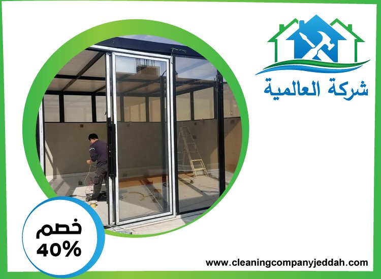 تركيب شبرات في الشارقة