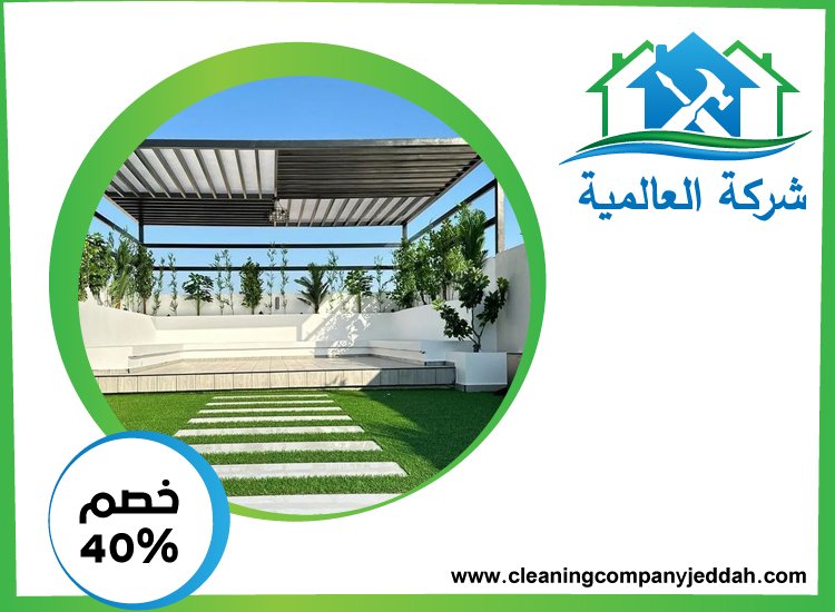 تركيب شبرات في الشارقة