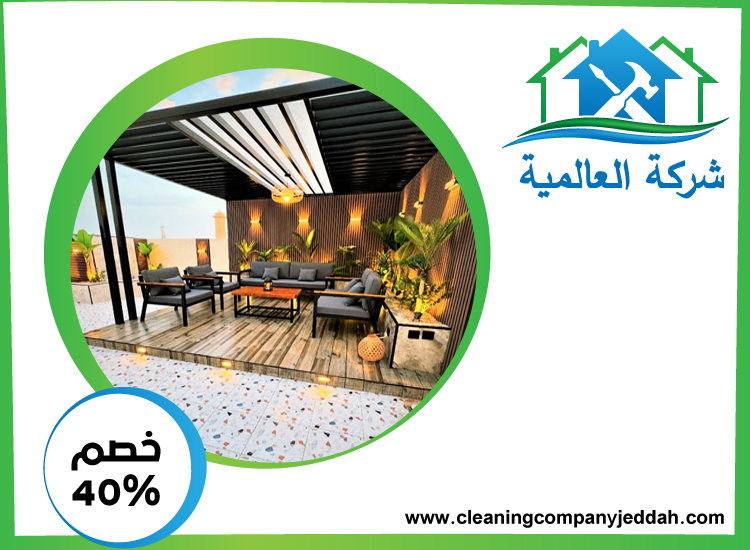 تركيب شبرات