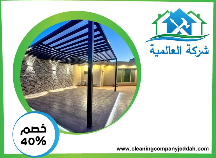 تركيب شبرات في عجمان