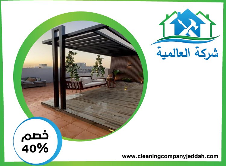 تركيب شبرات في راس الخيمة