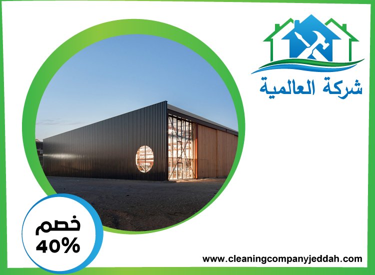 تركيب هناجر في دبي