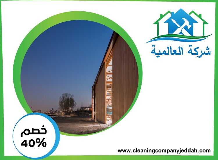 تركيب هناجر في دبي