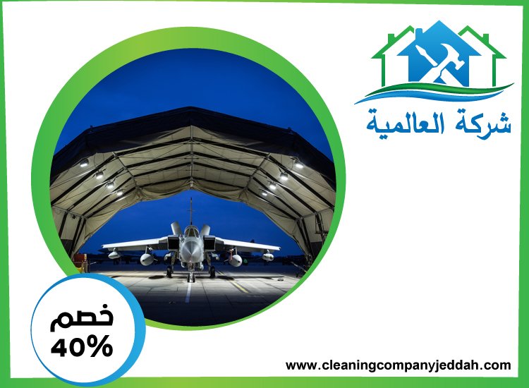 تركيب هناجر في ام القيوين