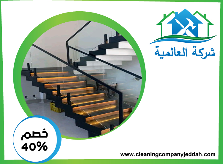 تركيب هاندريل في ابوظبي