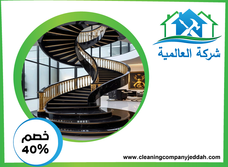 تركيب هاندريل في دبي