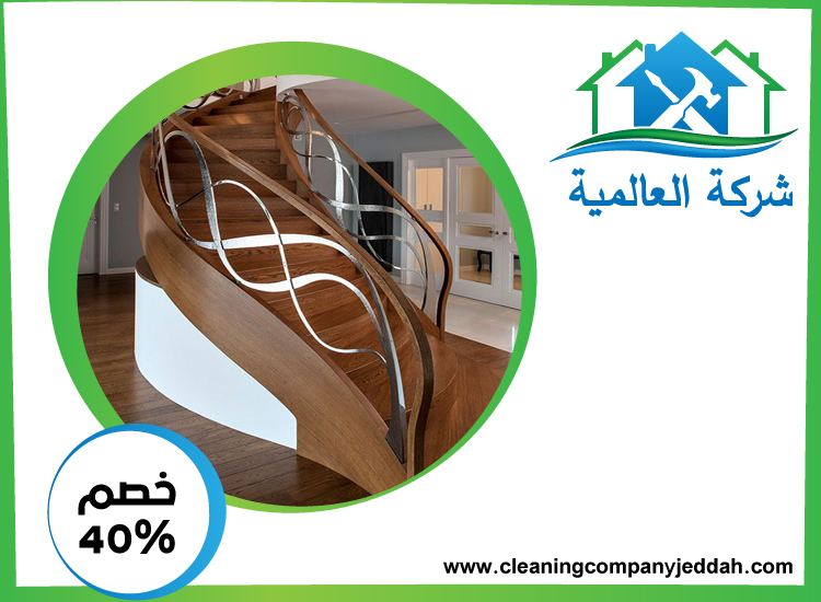 تركيب هاندريل في ابوظبي