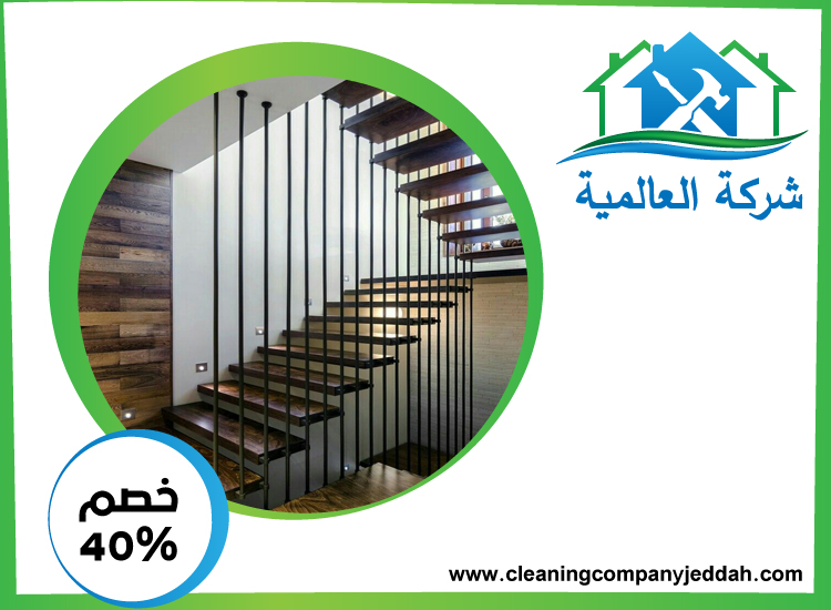 تركيب هاندريل في دبي