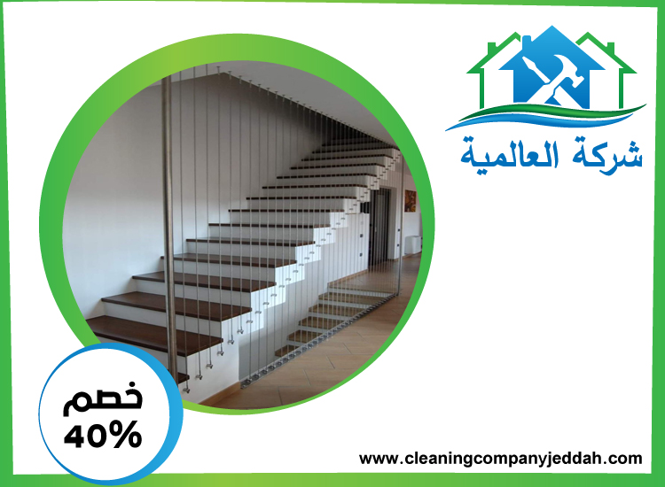 تركيب هاندريل في ام القيوين