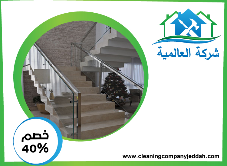 تركيب هاندريل في راس الخيمة