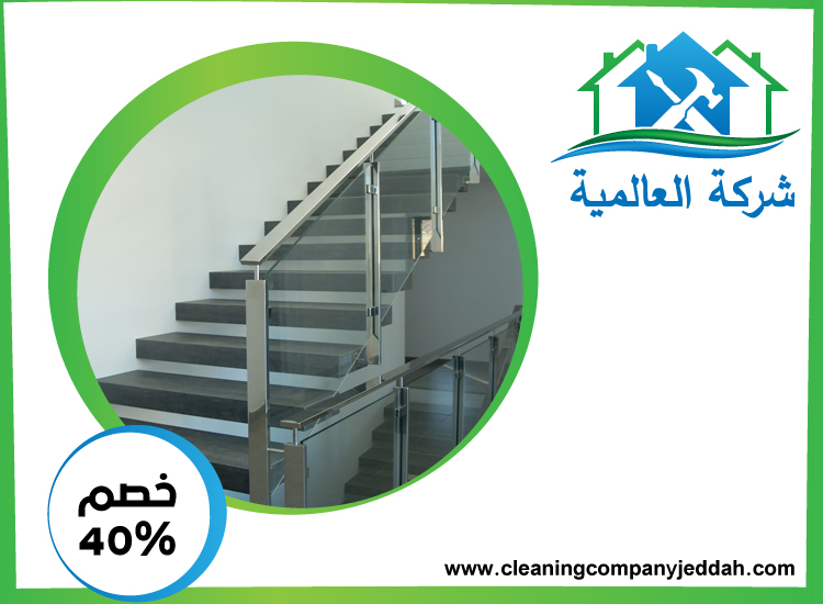 تركيب هاندريل في الفجيرة