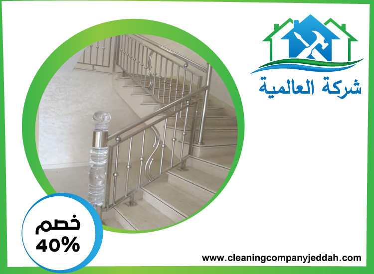 تركيب هاندريل في الفجيرة